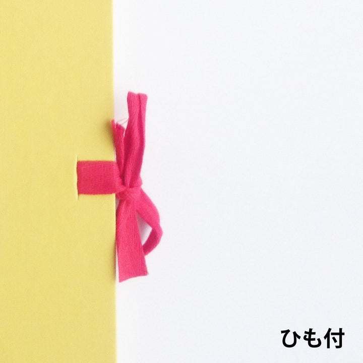 Maruman F0 Art Spiral sketchbook in yellow, close-up of the ribbon tie closure