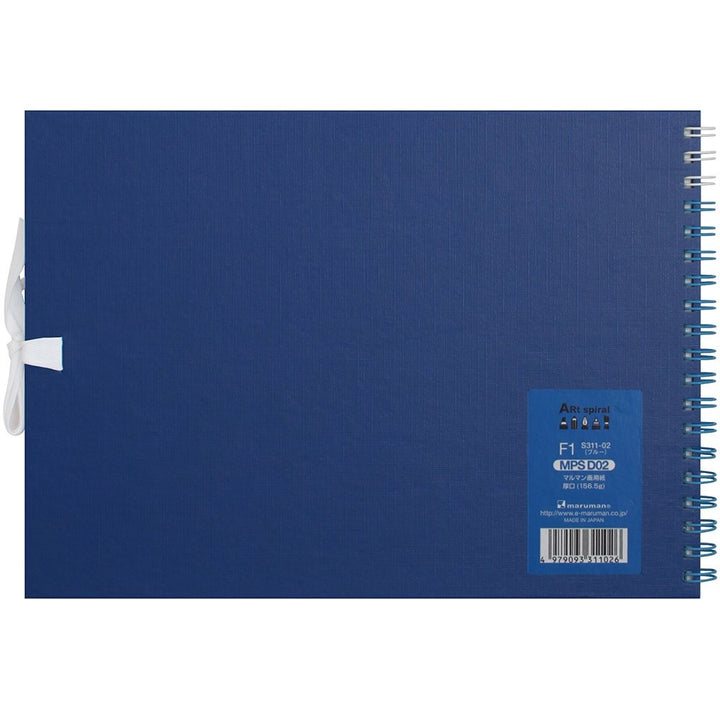 Maruman F1 Art Spiral sketchbook in blue, back cover view with product label