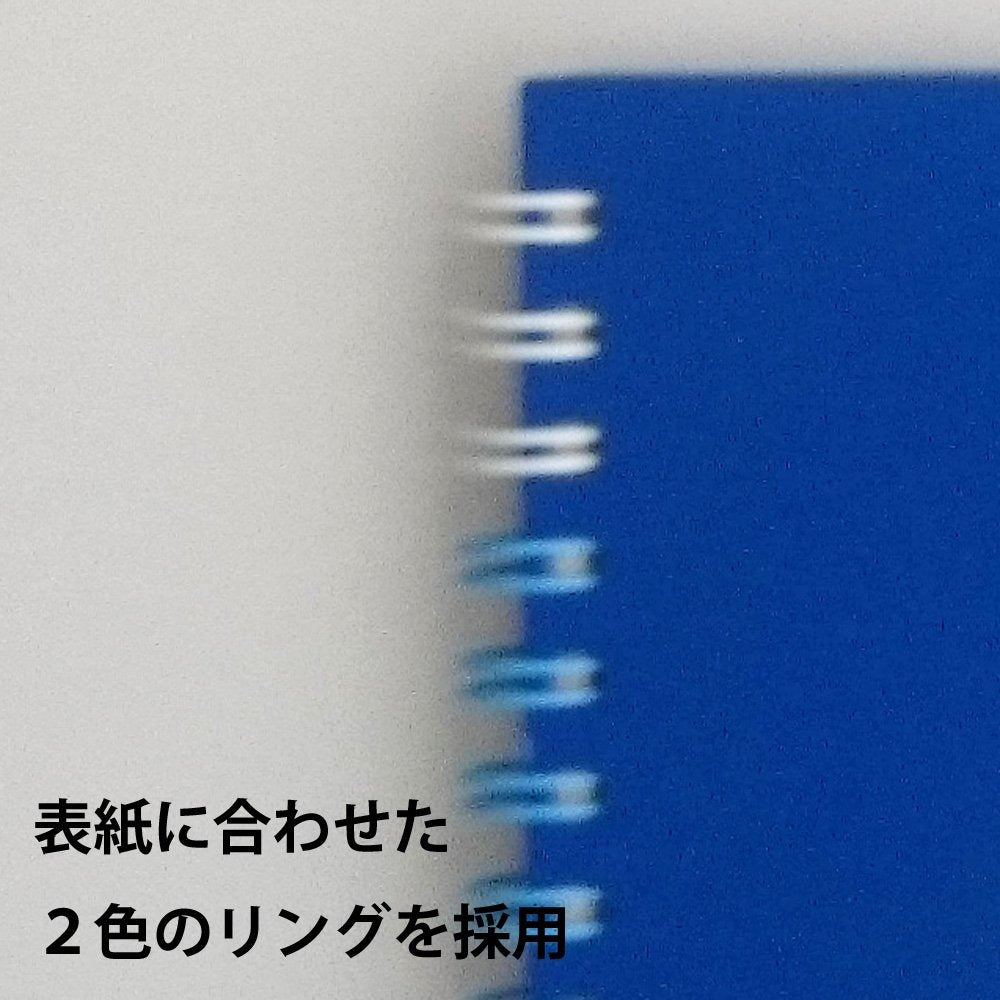 Maruman F2 Art Spiral sketchbook in blue, close-up of the colour-matched spiral rings