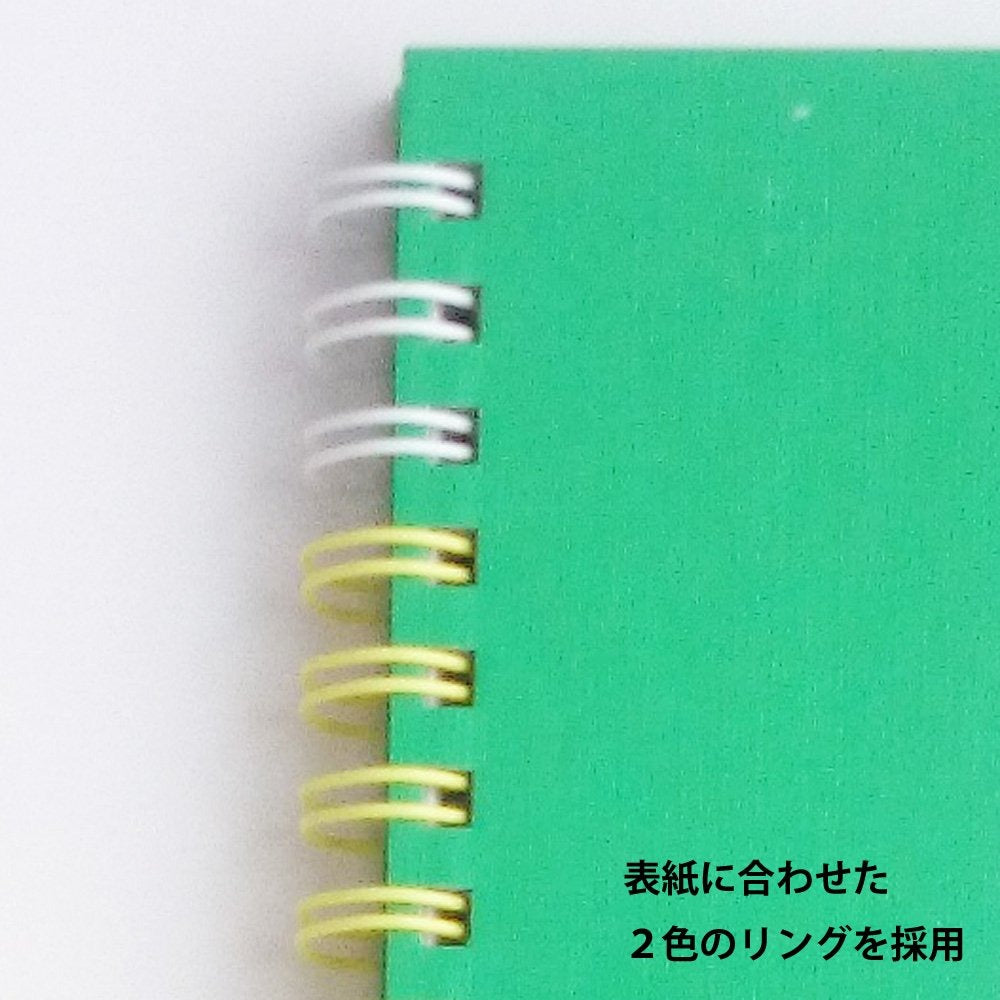 Maruman F3 Art Spiral sketchbook in light green, close-up of the colour-matched spiral rings