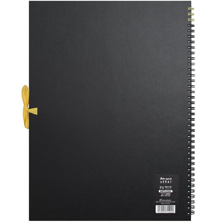 Maruman F6 Art Spiral sketchbook in black, back cover view with product label