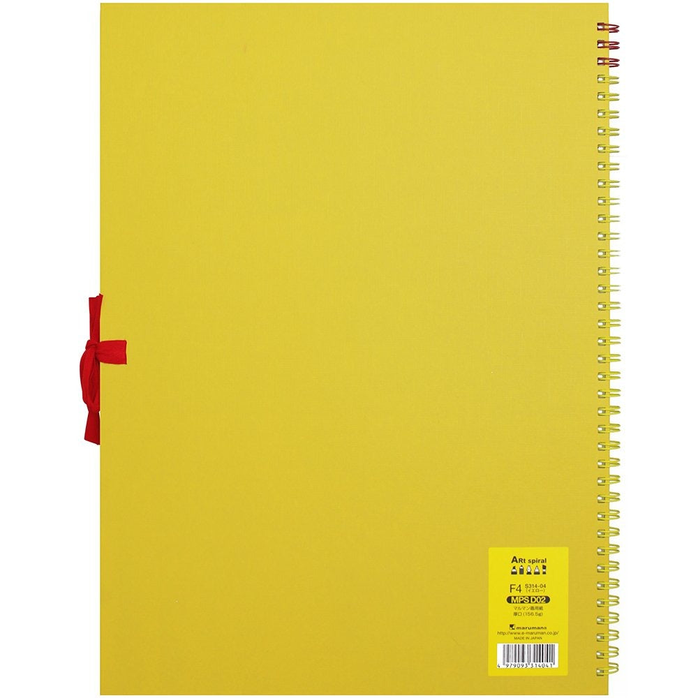 Maruman F6 Art Spiral sketchbook in yellow, back cover view with product label