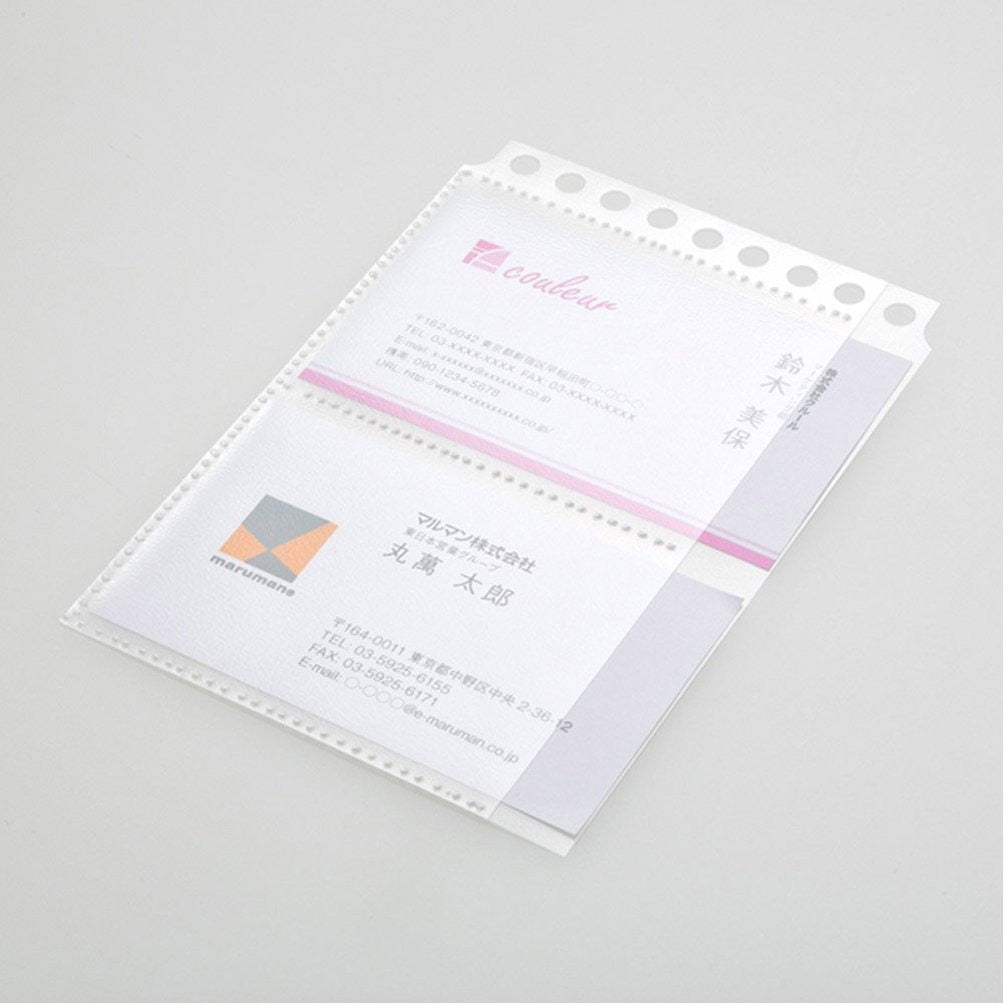 Maruman mini size card pocket refill sheet with business cards inserted, 9-hole punched edge
