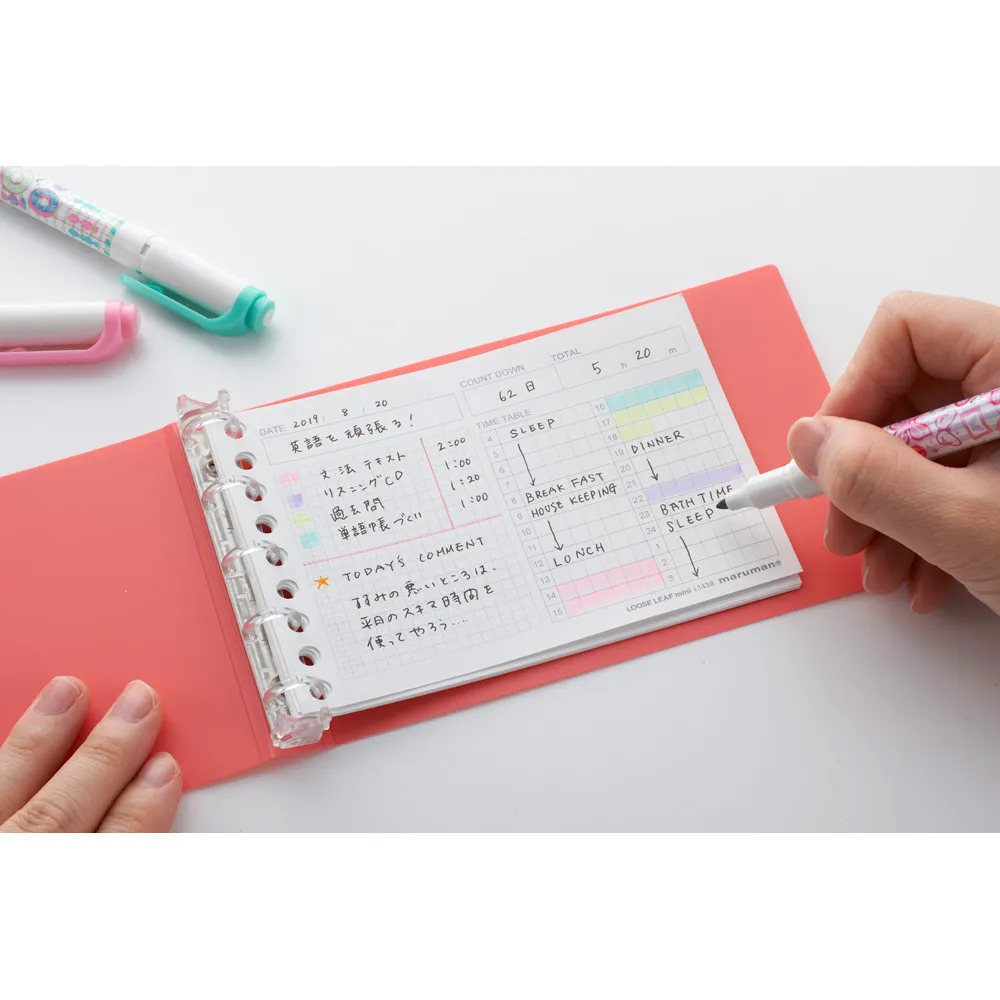 Maruman Mini size Loose Leaf Time Planning