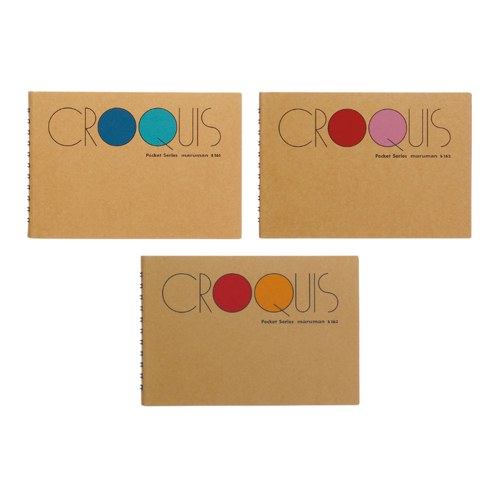 Maruman Pocket Size Croquis Book White Croquis Paper — side view