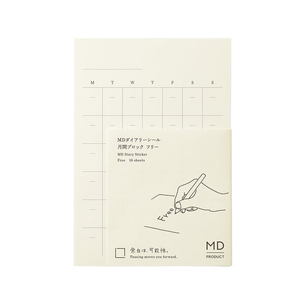MD Diary Sticker Free
