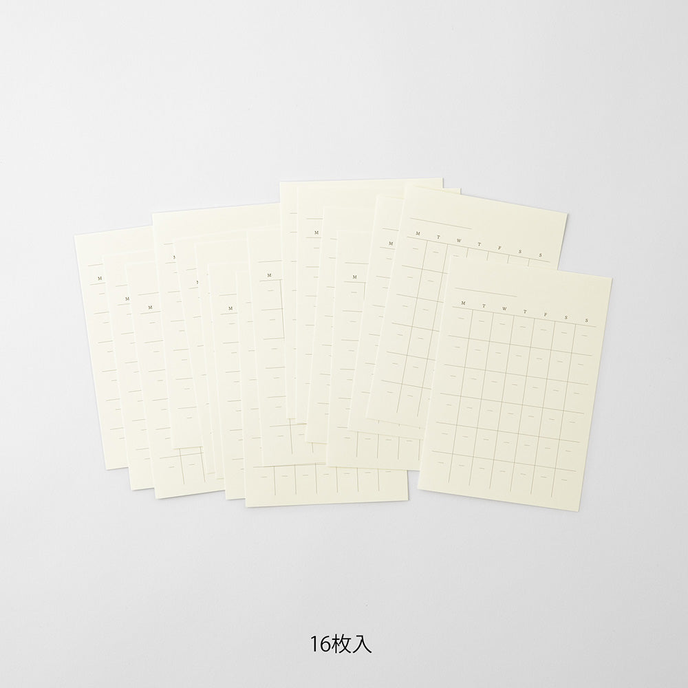 MD Diary Sticker Free