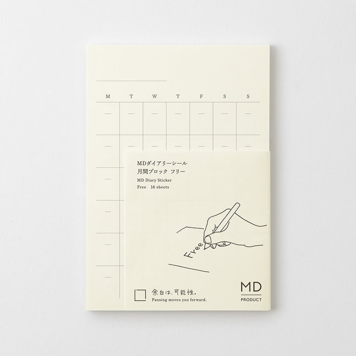 MD Diary Sticker Free
