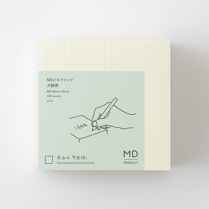 MD Memo Block - Grid — side view