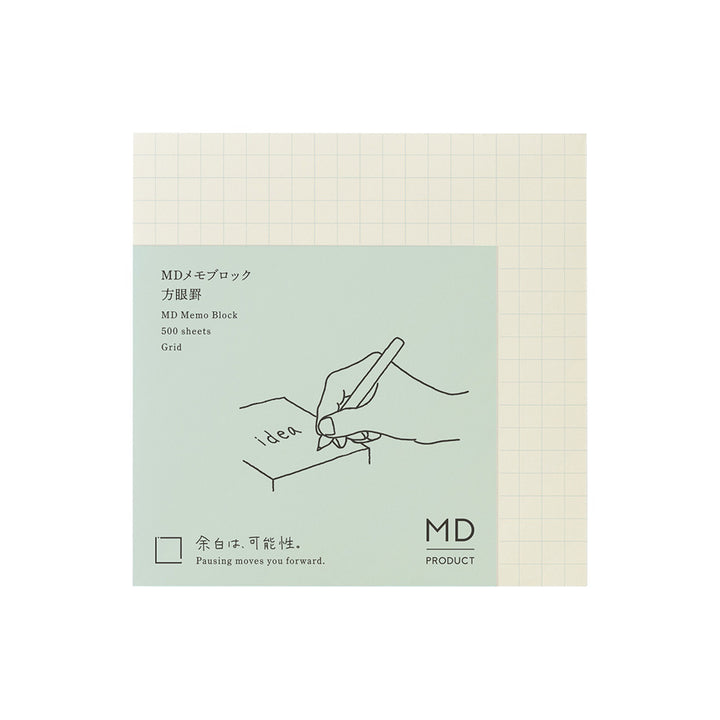 MD Memo Block - Grid — front view