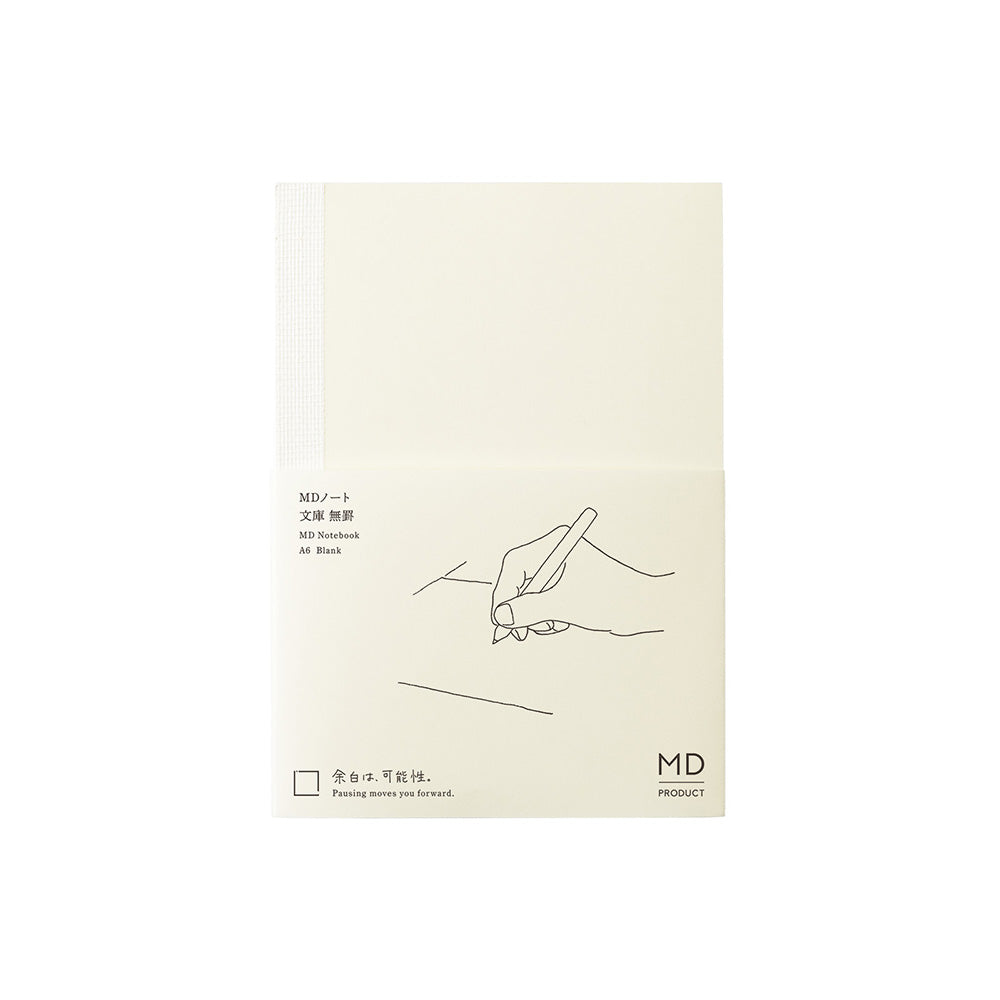 MD Notebook <A6> Blank B — MD Paper notebook — quality writing journal with premium paper, at Cityluxe Singapore stationery store