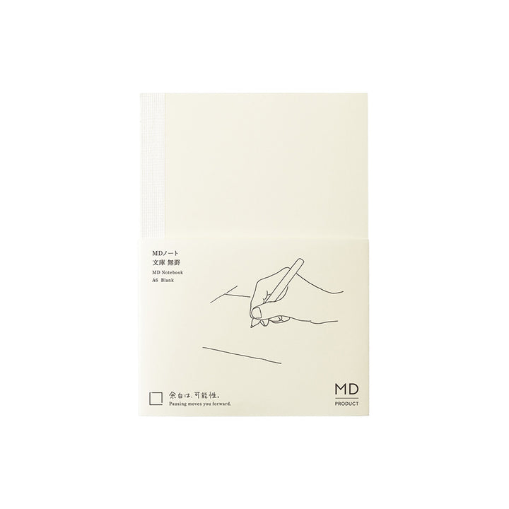 MD Notebook <A6> Blank B — front cover