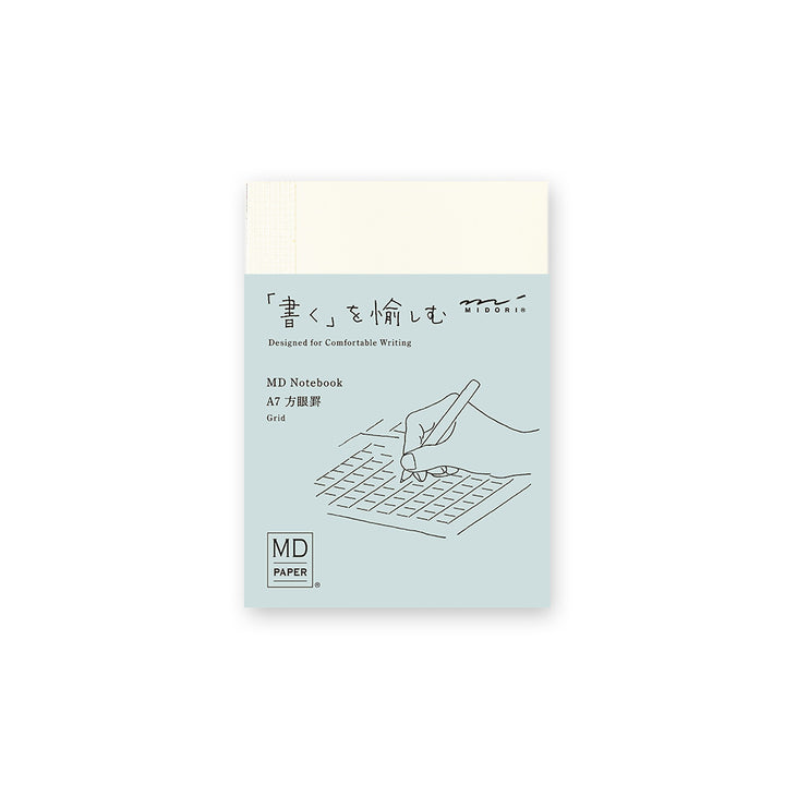 MD Notebook A7 - Grid Lines — front cover