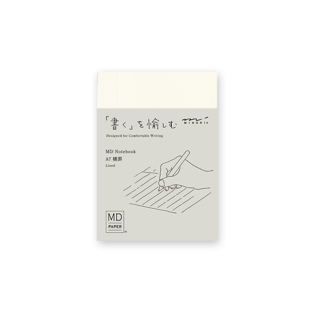 MD Notebook A7 - Lined, MD Paper, Notebook, md-notebook-a7-ruled-lines-bilingual-version, Ruled, Cityluxe