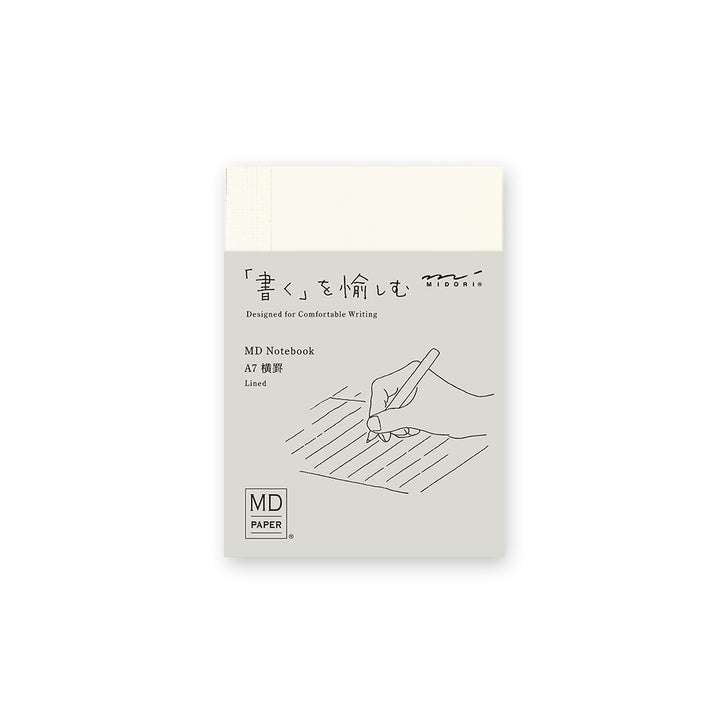 MD Notebook A7 - Lined — front cover