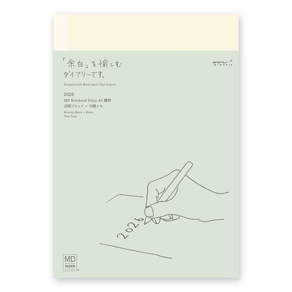 MD Notebook Diary (A5) Thin 2026 — front cover