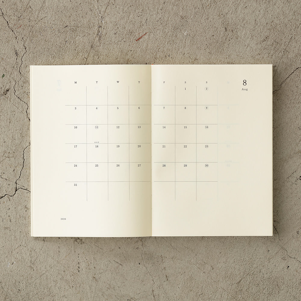 MD Notebook Diary (A5) Thin 2026 — ruling detail