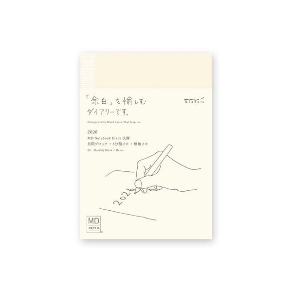 MD Notebook Diary (A6) 2026 — front cover