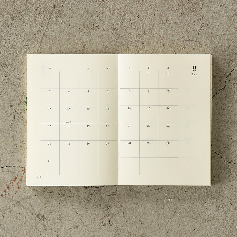 MD Notebook Diary (A6) 2026 — ruling detail