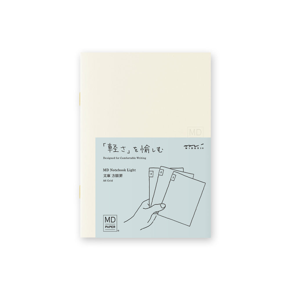 MD Notebook Light A6 Grid 3pcs/pack main image, MD Notebook, MD Paper, Notebook A6, A6, Grid, Cityluxe