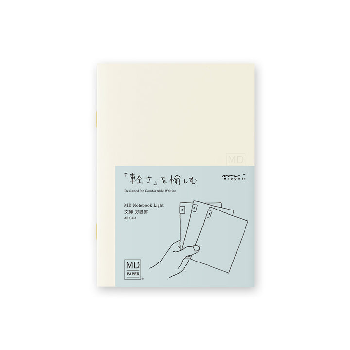 MD Notebook Light A6 - Grid (3pcs/pack) — front cover