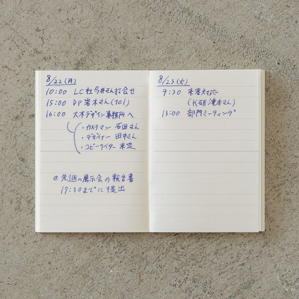 MD Notebook Light A7 - Lined — size comparison