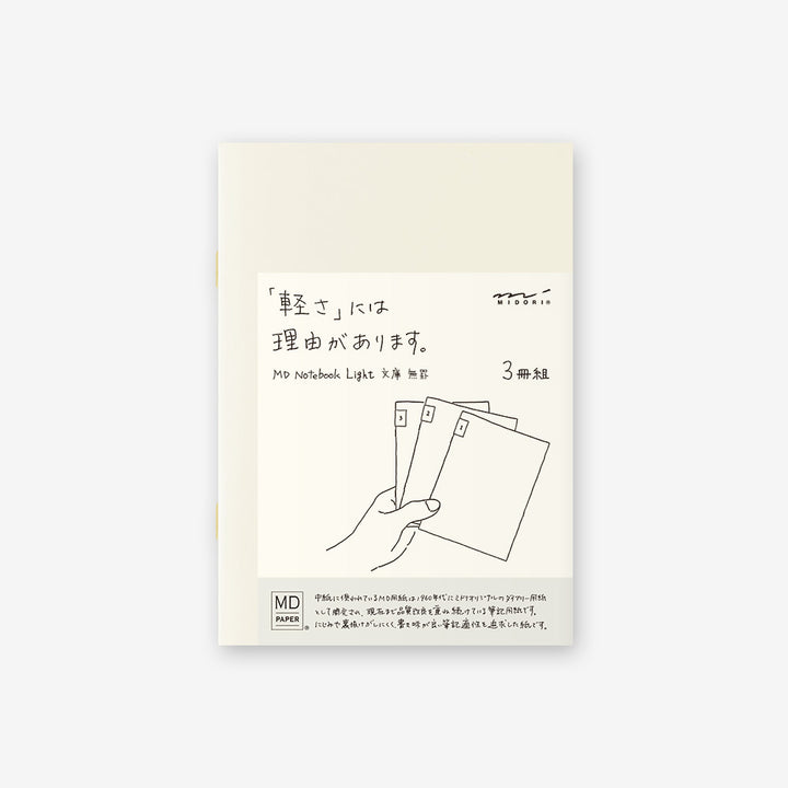 MD Notebook Light A6 in Blank (3pcs/pack) — MD Paper notebook — quality writing journal with premium paper, at Cityluxe Singapore stationery store