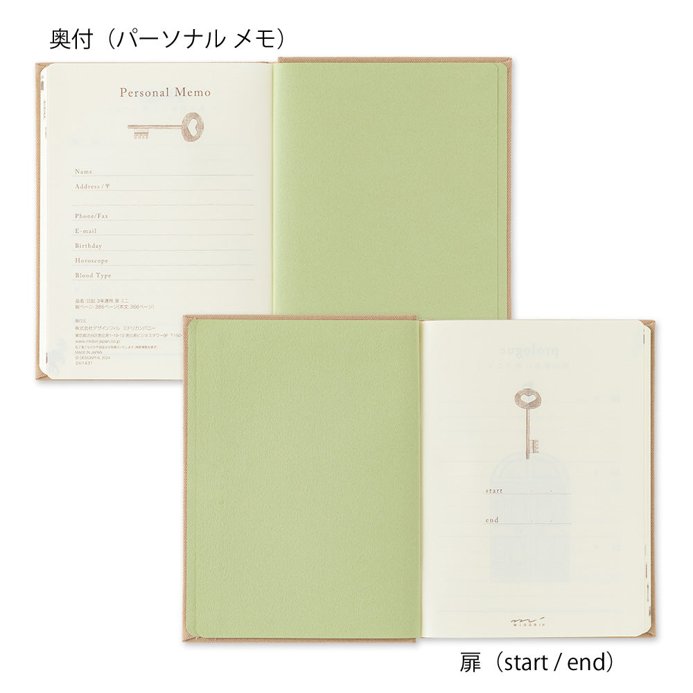 Midori 3-Year Diary Gate Mini – Beige, Midori 3-Year Diary, 3-Year Diary, Midori, Cityluxe