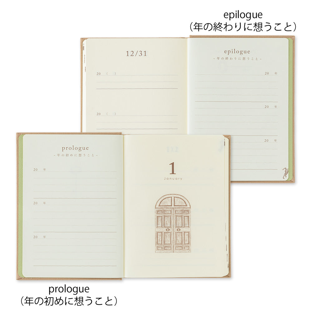 Midori 3-Year Diary Gate Mini – Beige, Midori 3-Year Diary, 3-Year Diary, Midori, Cityluxe