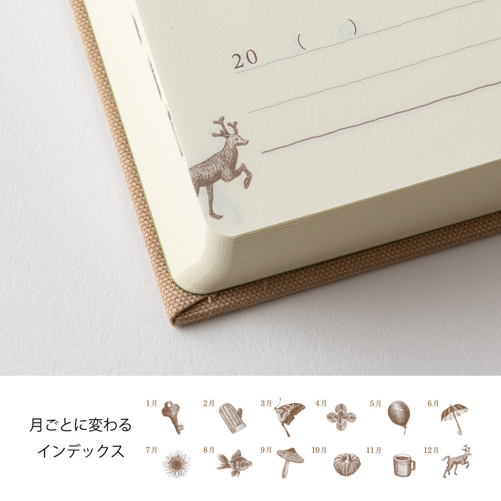 Midori 3-Year Diary Gate Mini – Beige, Midori 3-Year Diary, 3-Year Diary, Midori, Cityluxe