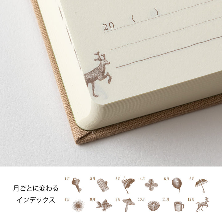 Midori 3-Year Diary Gate Mini – Beige, Midori 3-Year Diary, 3-Year Diary, Midori, Cityluxe