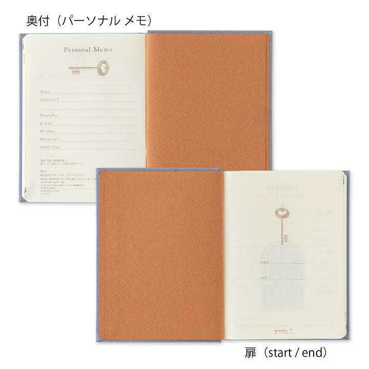 Midori 3-Year Diary Gate Mini – Blue-Purple, Midori 3-Year Diary, 3-Year Diary, Midori, Cityluxe