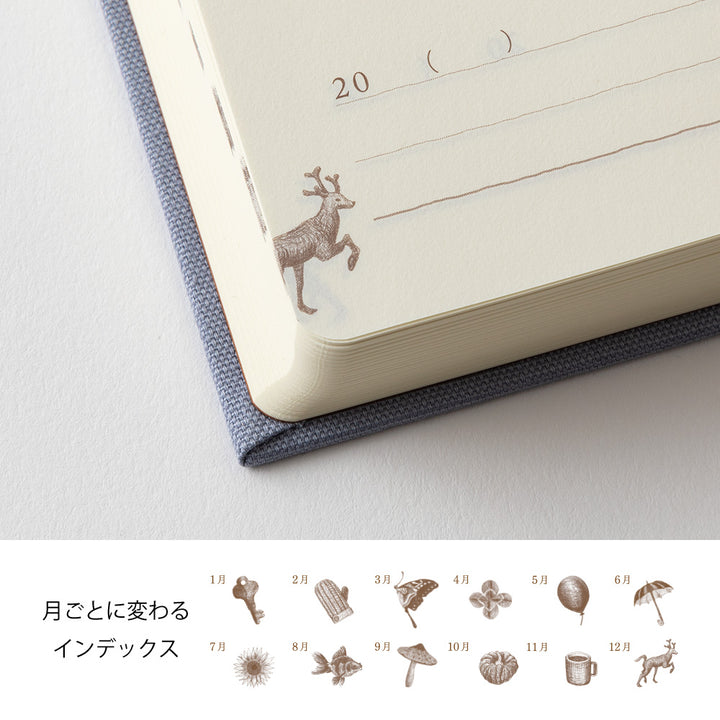 Midori 3-Year Diary Gate Mini – Blue-Purple, Midori 3-Year Diary, 3-Year Diary, Midori, Cityluxe