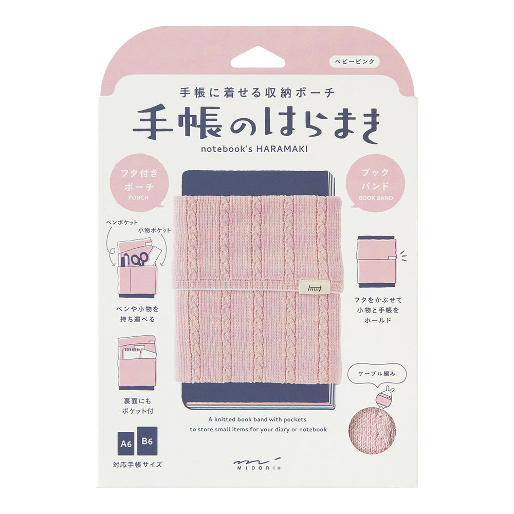 Midori A6 - B6 Notebook&