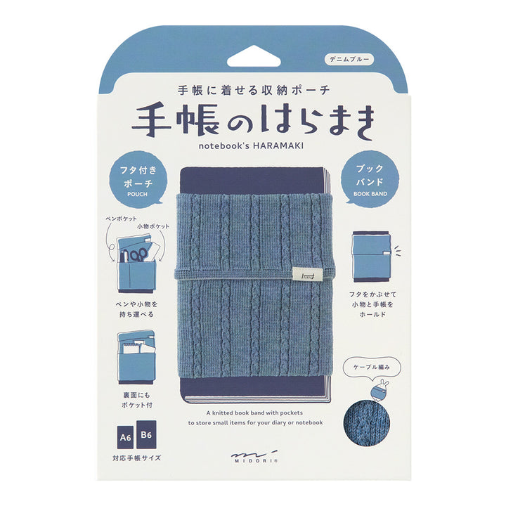Midori A6 - B6 Notebook&
