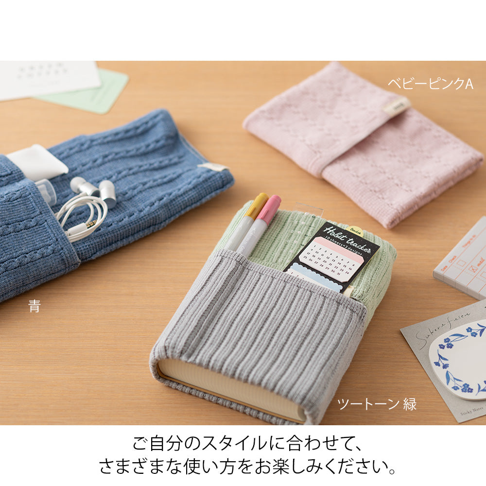 Midori A6 - B6 Notebook&