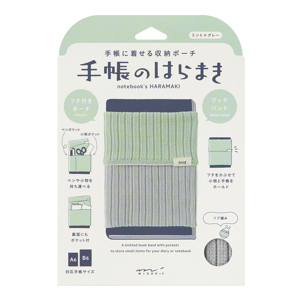 Midori A6 - B6 Notebook&