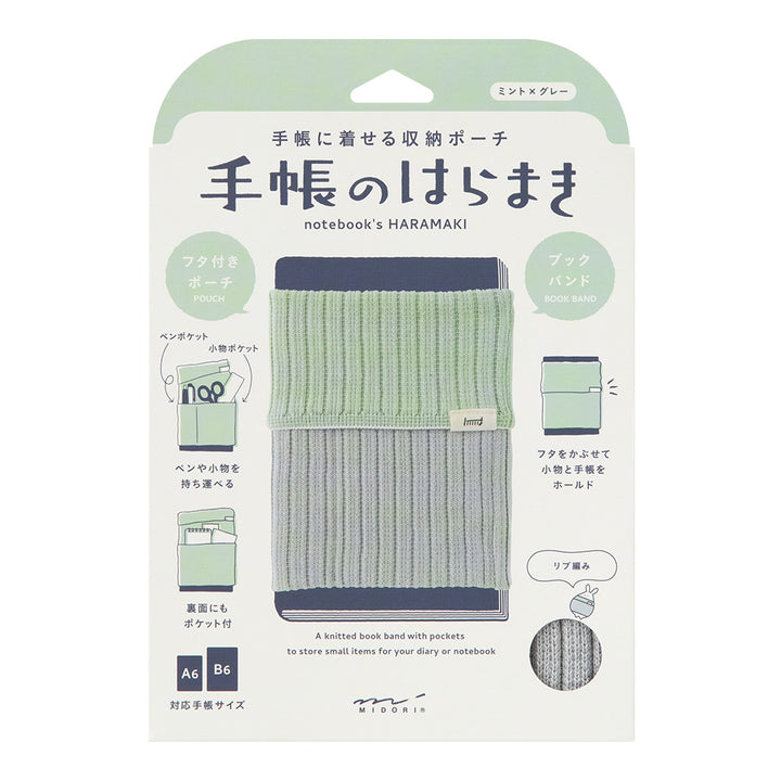 Midori A6 - B6 Notebook&