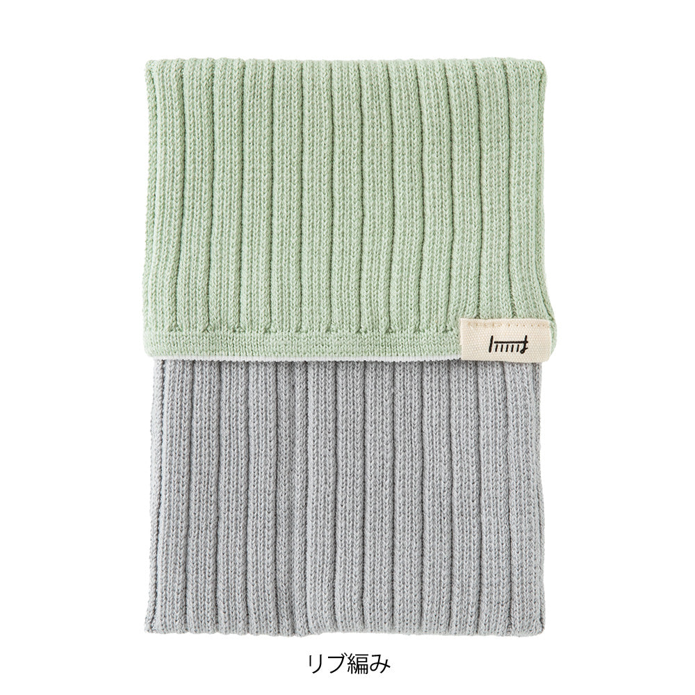 Midori A6 - B6 Notebook's HARAMAKI  - Two-Tone Green
