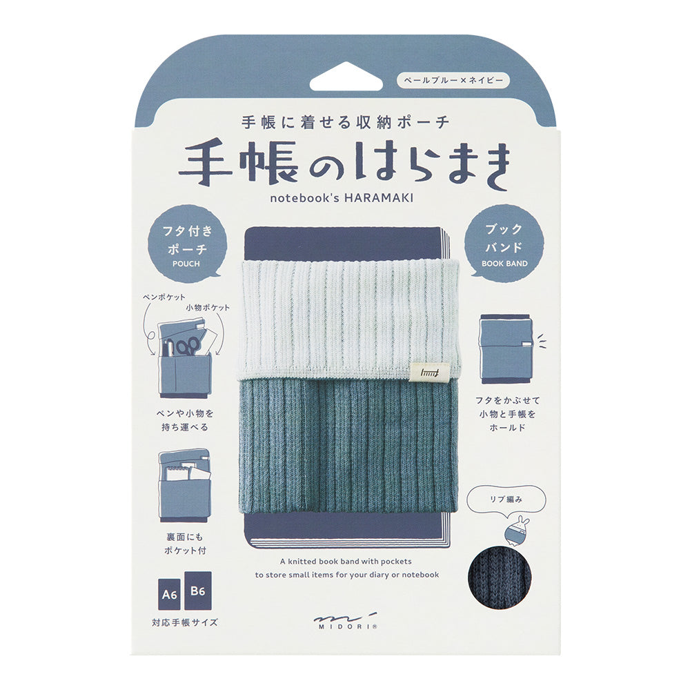 Midori A6 - B6 Notebook&