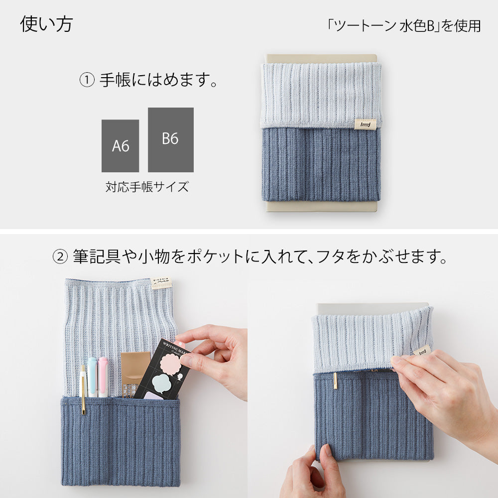 Midori A6 - B6 Notebook&
