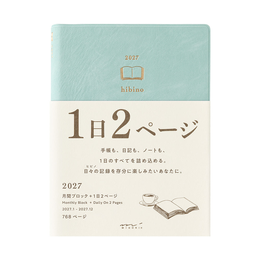 Midori A6 Diary Hibino Blue Green 2027
