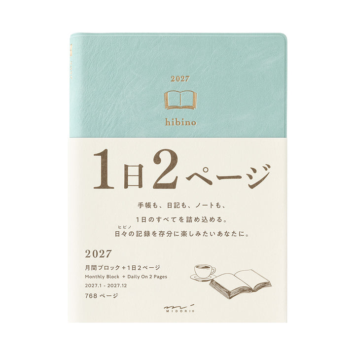 Midori A6 Diary Hibino Blue Green 2027