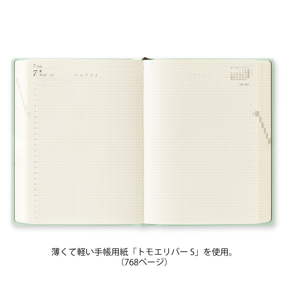 Midori A6 Diary Hibino Blue Green 2027