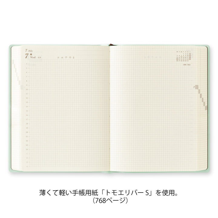 Midori A6 Diary Hibino Blue Green 2027