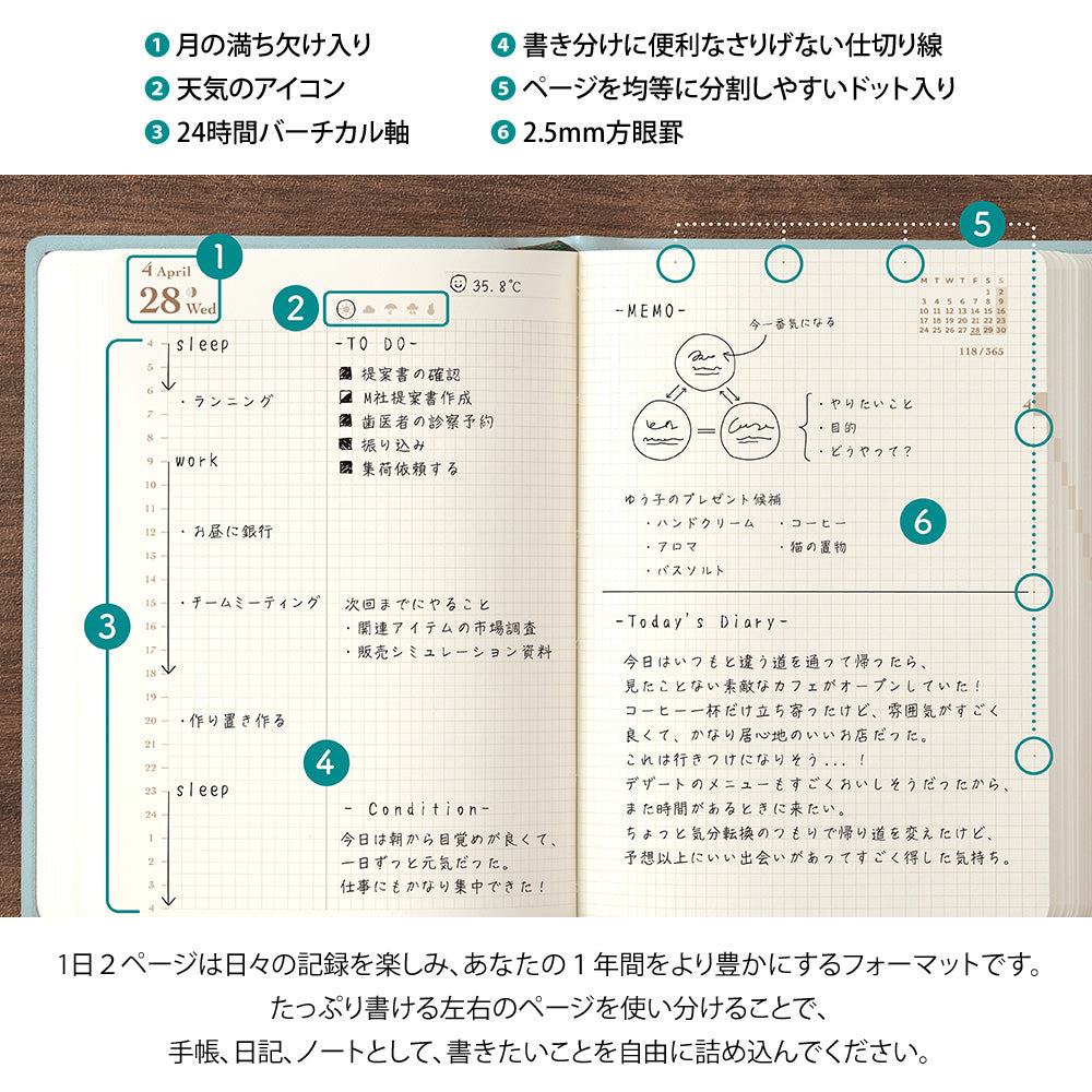 Midori A6 Diary Hibino Blue Green 2027