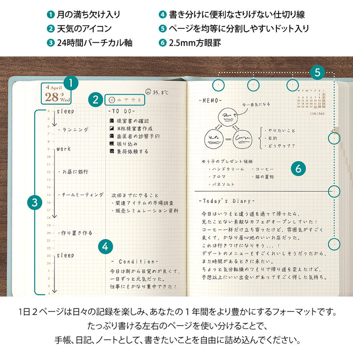 Midori A6 Diary Hibino Blue Green 2027