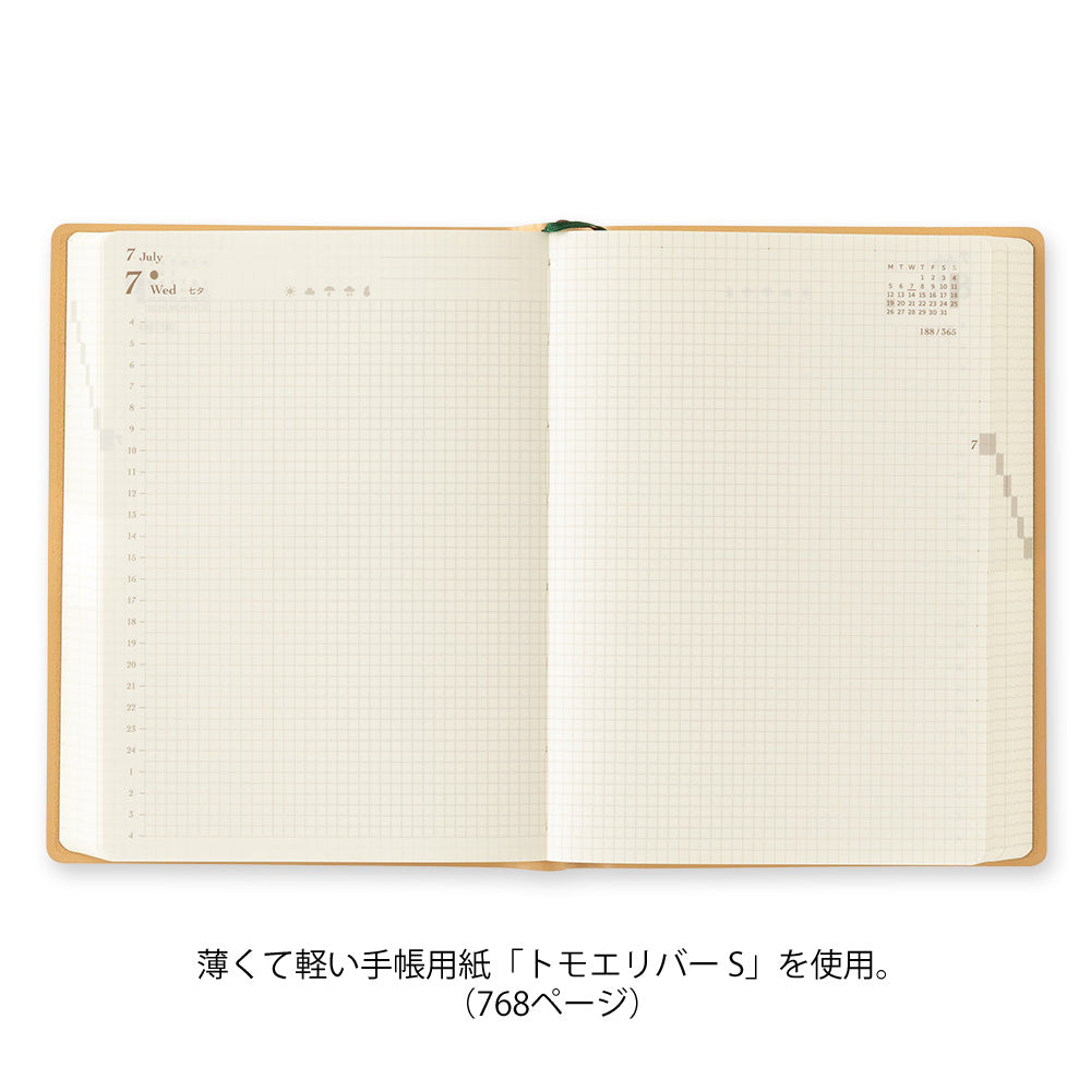 Midori A6 Diary Hibino Camel 2027