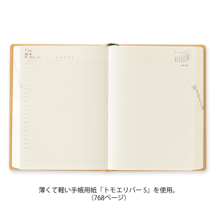Midori A6 Diary Hibino Camel 2027