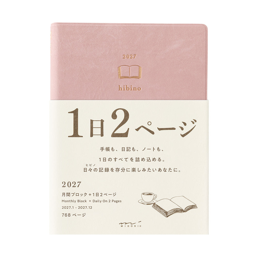 Midori A6 Diary Hibino Pink 2027